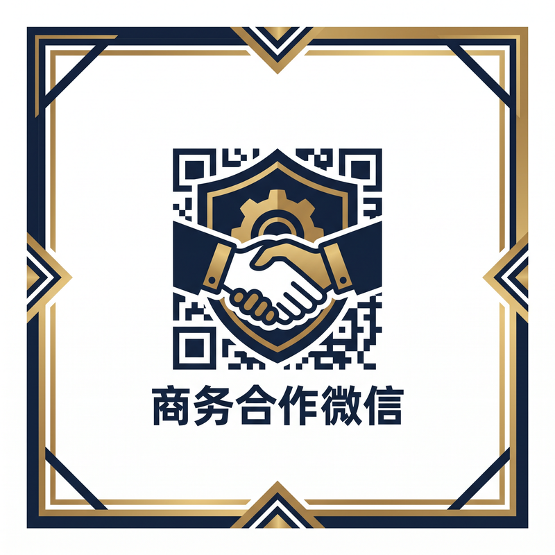 溏心mv网红视频商务合作二维码