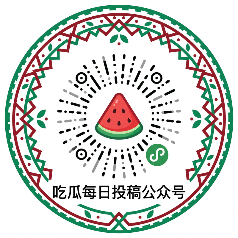 溏心mv网红视频公众号二维码